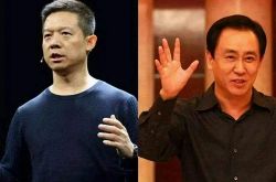 3分钟教程!长治市服务公司_哔哩哔哩
